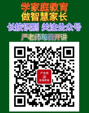 如何制定智能篮球训练计划_0